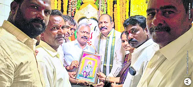 జైబోల