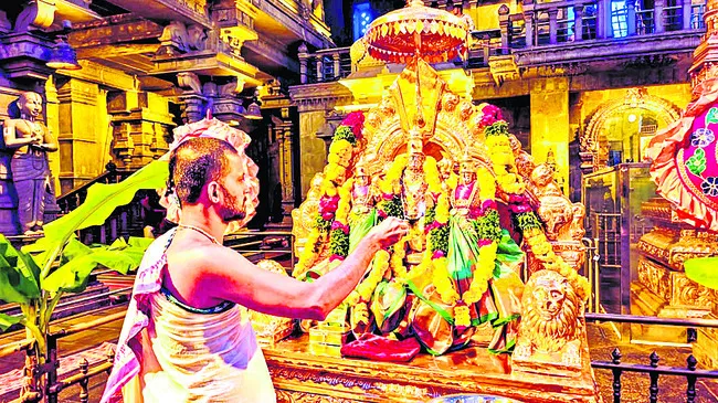 యాదగి