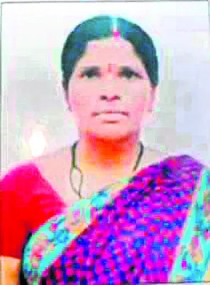 వేర్వ