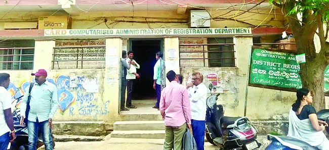 Registration Department
