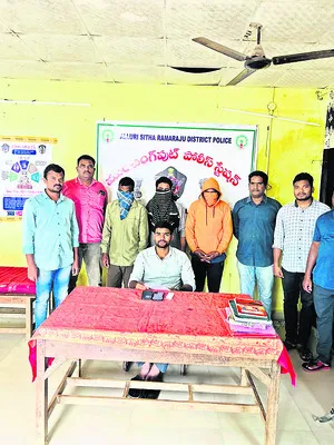 ఐపీఎల్ బెట్టింగ్తో అప్పులు.. గంజాయితో తీర్చాలని చిక్క