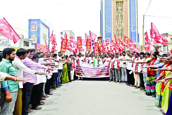 విద్యుత్ చార్జీలపై మరో ఉద్యమం