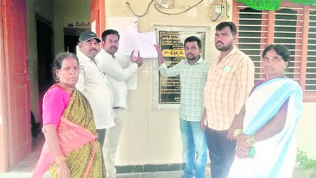 ముసాయిదా జాబితా విడుదల