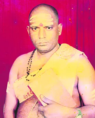 శ్రీశైల గాయత్రి పీఠాఽధిపతిగా రామారావు