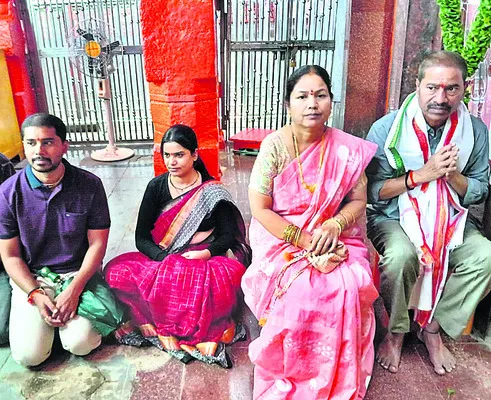 అంజన్