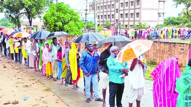 పండుగ