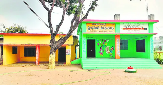 లేఖార