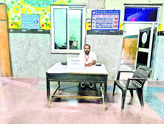 రైల్వే రవాణాకు వర్షం ఎఫెక్ట్