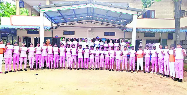 పర్యా
