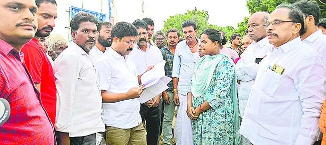 సెంటు