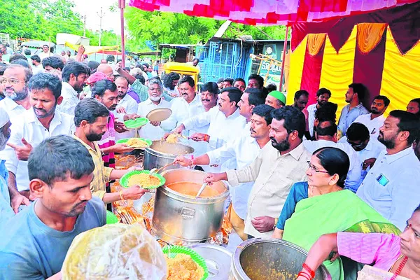 వెల్ల