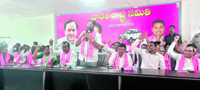 ‘స్థానిక’ ఎన్నికల్లో బీఆర్ఎస్దే విజయం