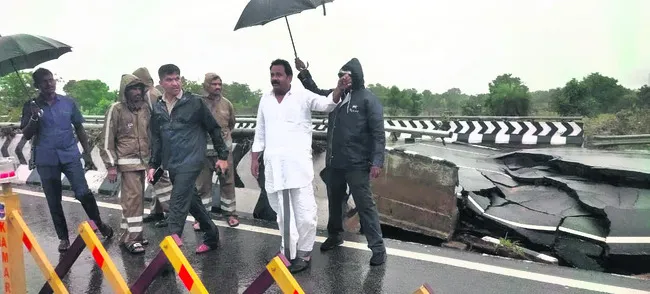 కామార