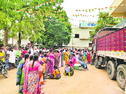 25,000 మెట్రిక్‌ టన్నులు 