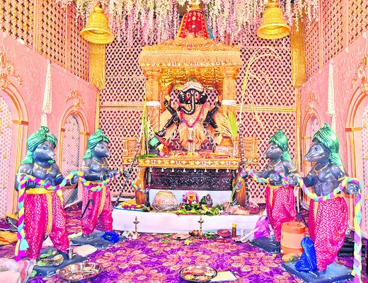 ఊరూవా