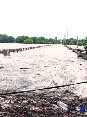 రూరల్