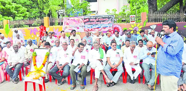 బషీర్బాగ్ స్ఫూర్తితో మరో విద్యుత్ పోరాటం