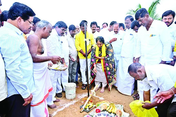 పీహెచ
