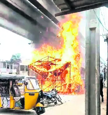 వినాయ