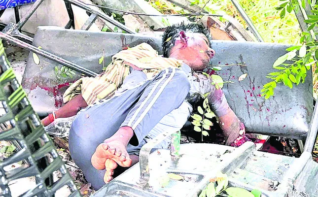 రైలు