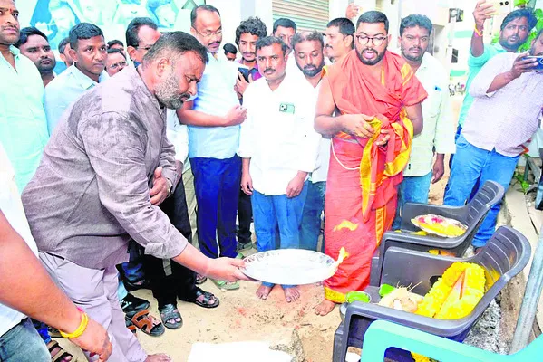 మహిళ