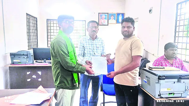 1/70 చట్టాన్ని పటిష్టంగా అమలుచేయాలని వినతి
