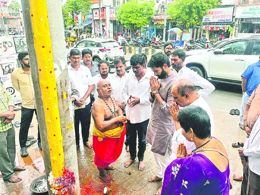 వైఎస్
