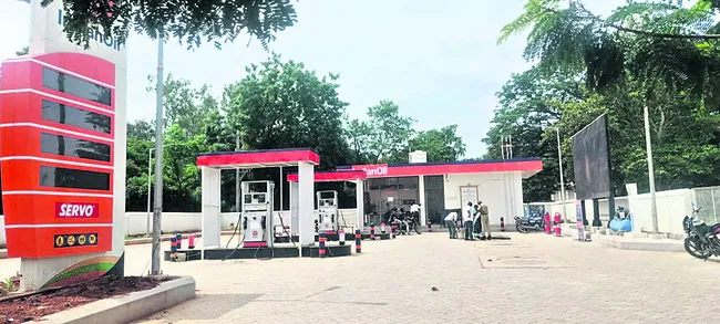 పెట్రోల్ బంక్ సొమ్ము కేసులో విచారణ వేగవంతం
