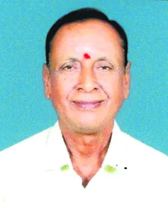 తెలుగ
