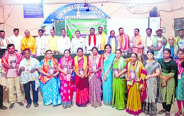 పరిమళించు పలుకు