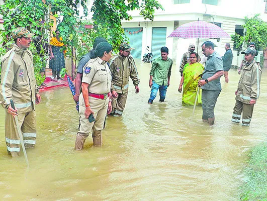 ప్రజల