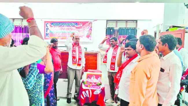 నాటి పోరాట ఫలితమే ఉచిత విద్యుత్