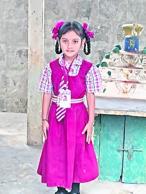 పాముక
