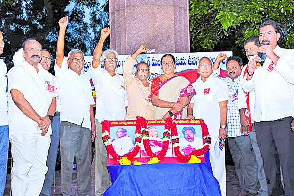 బషీర్‌బాగ్‌ స్ఫూర్తితో మరో ఉద్యమానికి సిద్ధం కావాలి 