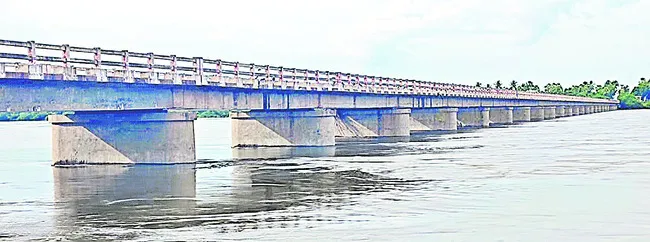తీర గ