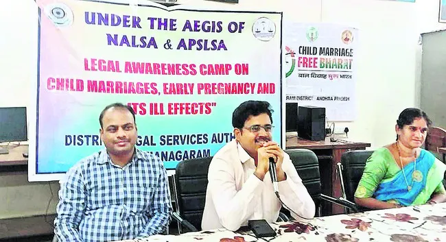 బాల్య వివాహాలు నేరం