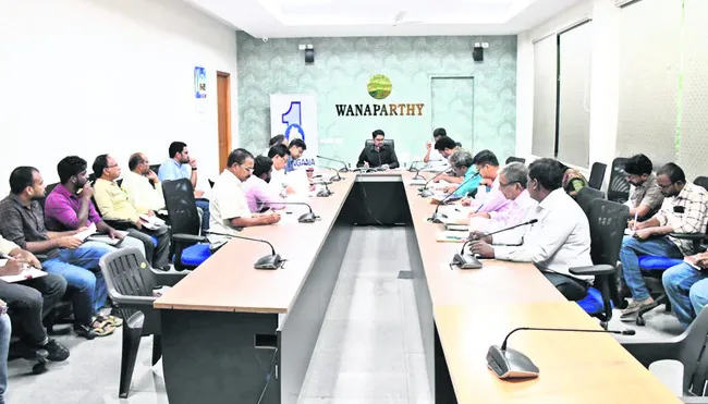 భూ సేకరణ త్వరగా పూర్తి చేయండి