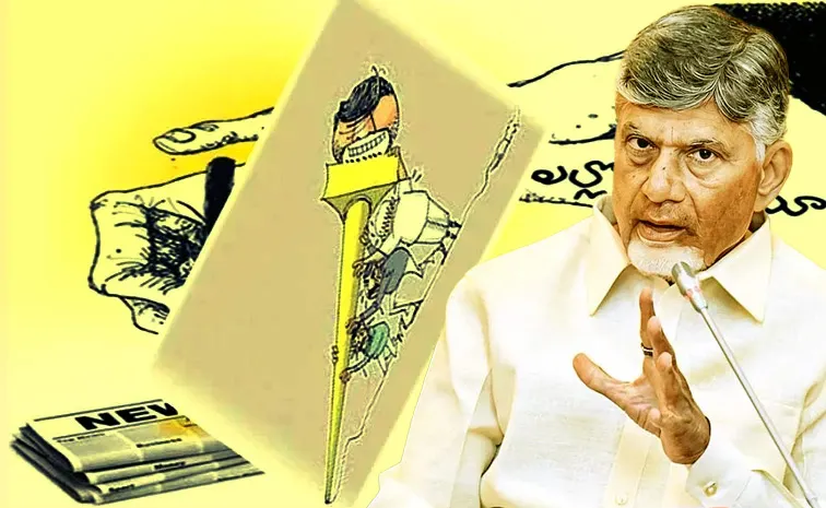 KSR Comments On Chandrababu Govt And AP Pensions