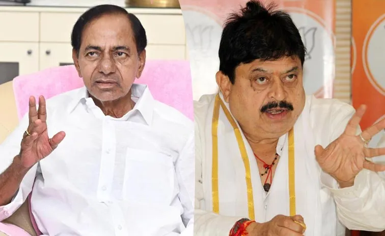 BRS BJP Key Meetings Ahead Telangana Assembly Special Session