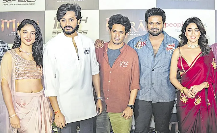 Teja Sajja About Mirai Movie