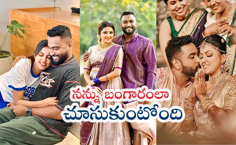 Rahul Ramachandran: I Lived on My Wife Srividya Expenses