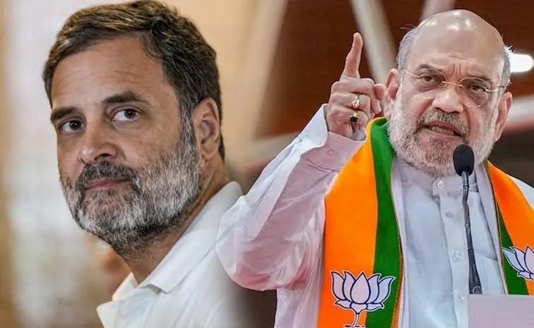 ‘ఏమాత్రం సిగ్గున్నా క్షమాపణలు చెప్పాల్సిందే’