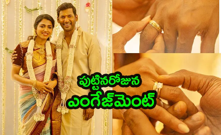 Actor Vishal Sai Dhanshika Engagement