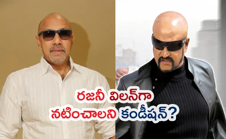శివాజీ సినిమా రిజెక్ట్‌.. 18 ఏళ్ల తర్వాత కారణం వెల్లడించిన నటుడు
