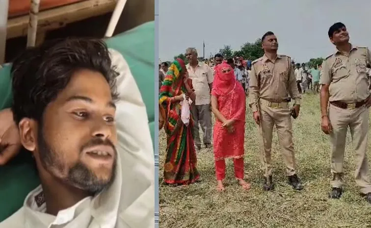 UP Man Married Wife Sister And Now Wants To Marry Younger Sister