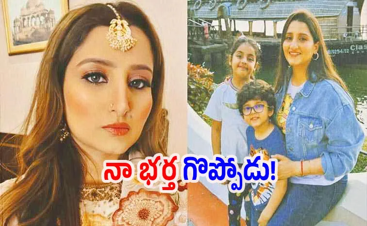 ఛీ.. ఇదేం పద్ధతి?: టీమిండియా మాజీ క్రికెటర్‌ భార్య ఆగ్రహం