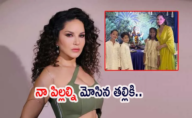 Sunny Leone About Opting For Surrogacy, Says Did Not Want To Carry A Child
