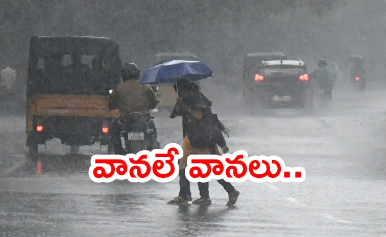Rain Forecast In Telangana And AP Updates