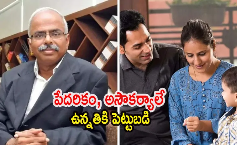 టీనేజర్లకు థైరోకేర్ వ్యవస్థాపకుడి అమూల్యమైన సలహా..!
