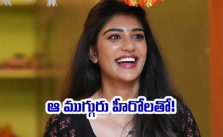 Tollywood actress Supritha Reveals his Crush in Tollywood Heroes